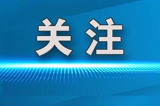 备战湖勇大战！湖人晒训练照：老詹乐呵&贾尔斯出镜 浓眉水拉戴帽